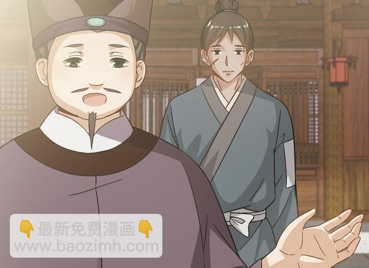 第二十话(1/3)-第20话