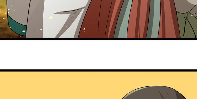 第二十八话(1/2)-第28话