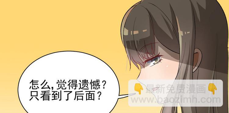 第二十八话(1/2)-第28话