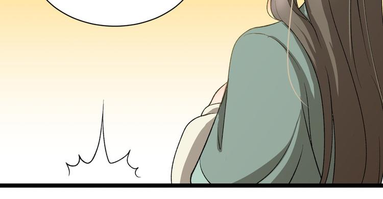 第二十八话(1/2)-第28话