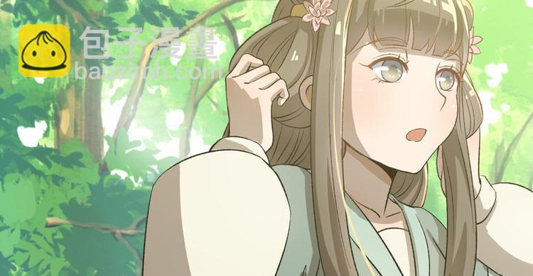 第二十八话(1/2)-第28话