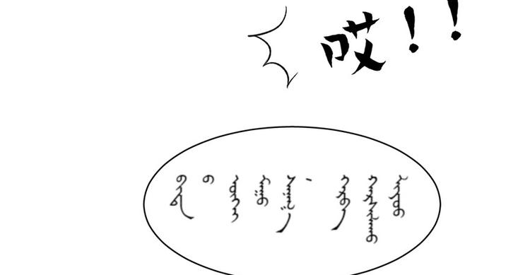 第二十八话(1/2)-第28话