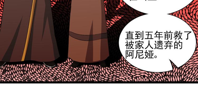 第二十八话(1/2)-第28话