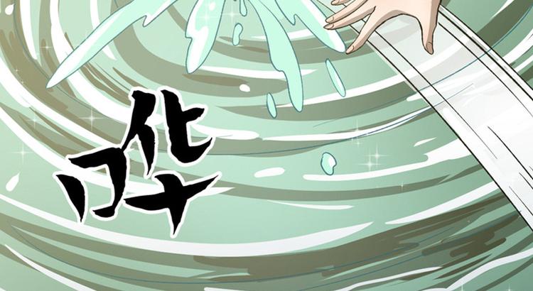 第二十八话(1/2)-第28话