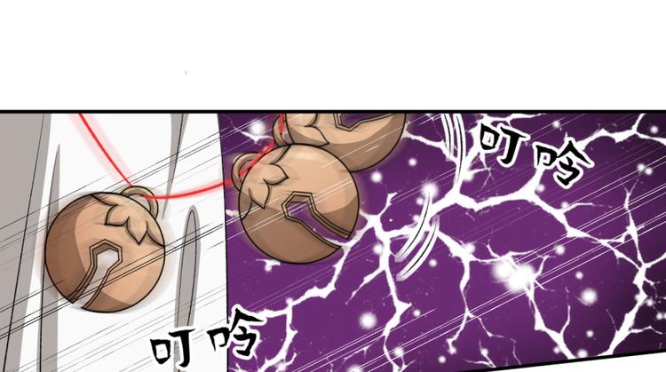 第三十话(1/2)-第30话