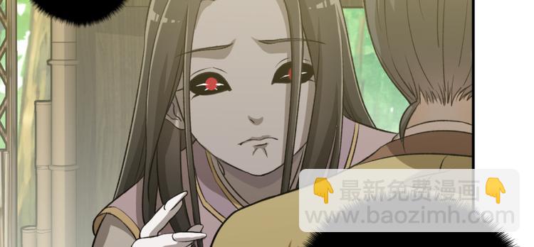 第三十话(1/2)-第30话