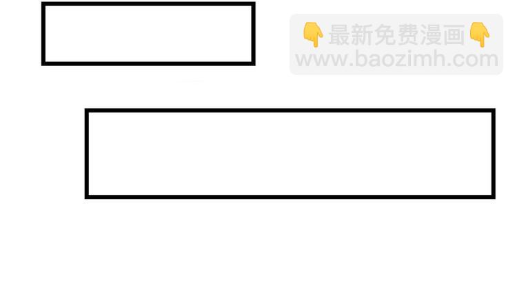 第四话(1/4)-第4话