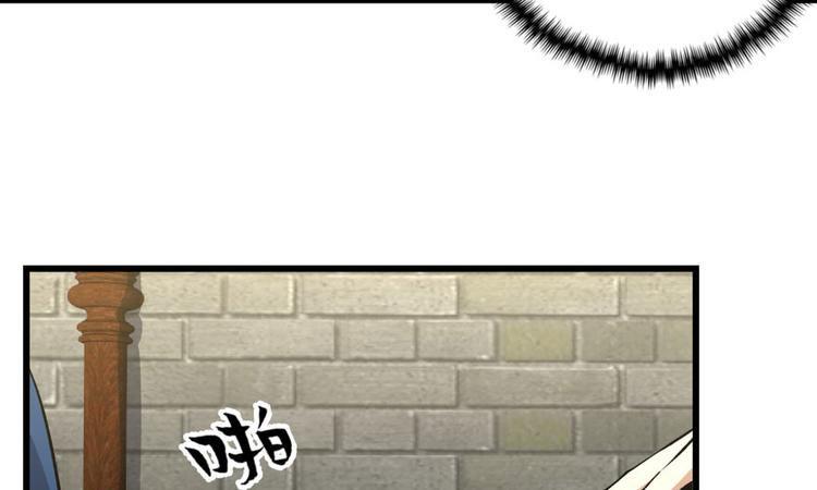 第四话(1/4)-第4话