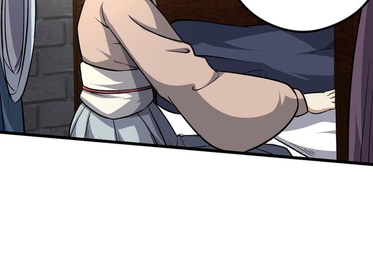 第四话(1/4)-第4话