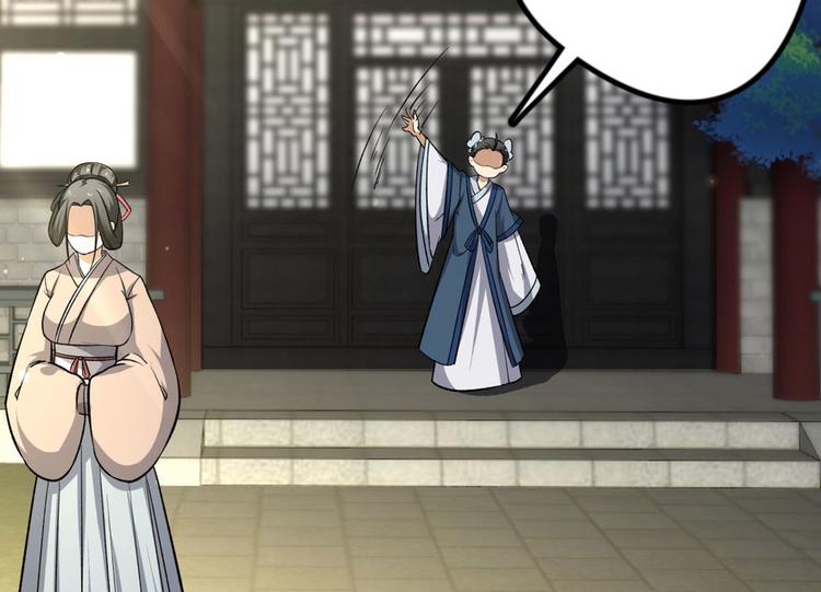 第四话(1/4)-第4话