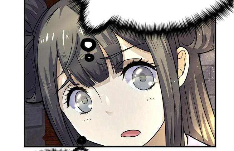 第四话(1/4)-第4话