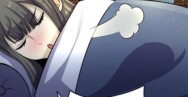 第四话(1/4)-第4话