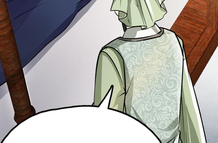 第四话(1/4)-第4话