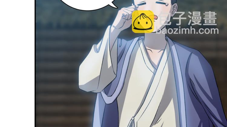 第三十二话(1/2)-第32话