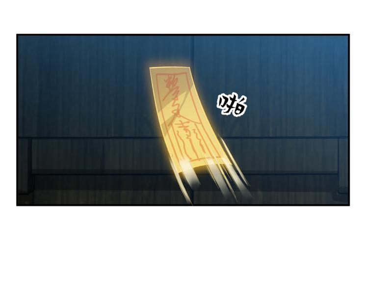 第三十二话(1/2)-第32话