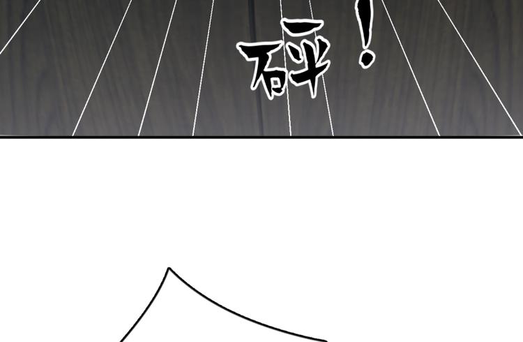 第三十二话(1/2)-第32话