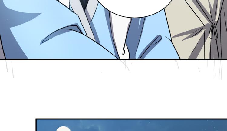 第三十二话(1/2)-第32话