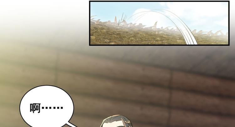 第三十四话(1/2)-第34话