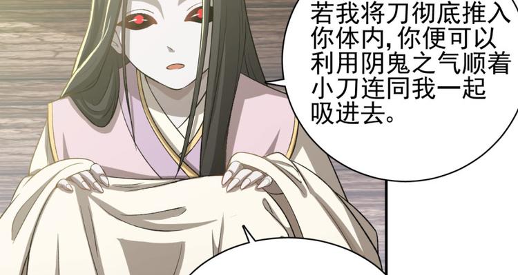 第三十四话(1/2)-第34话