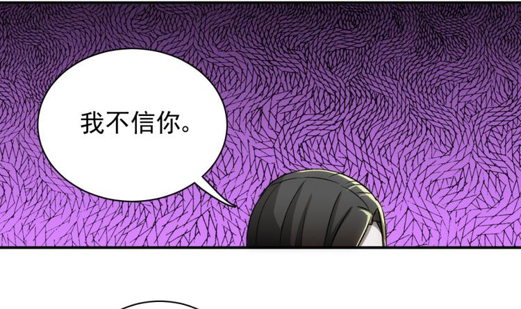 第三十四话(1/2)-第34话