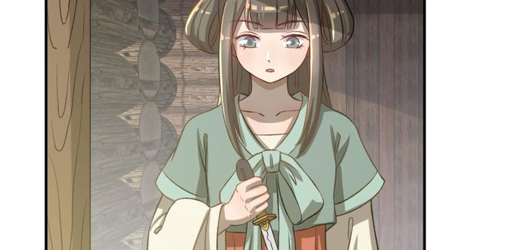 第三十四话(1/2)-第34话