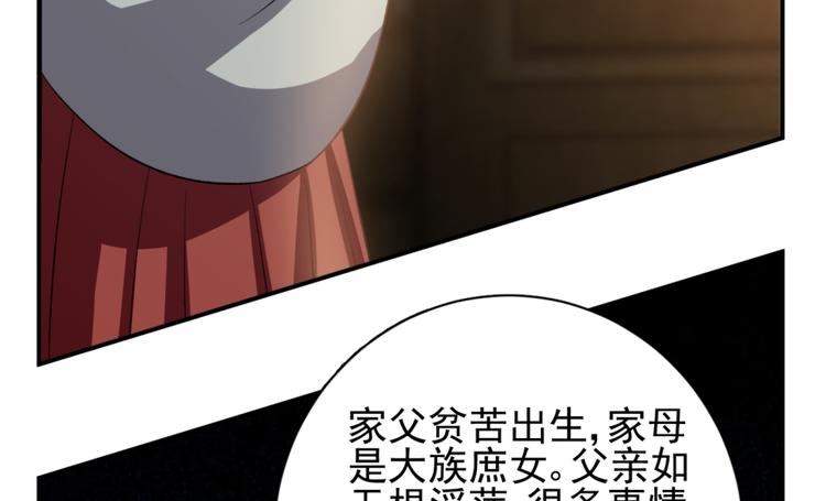 第三十六话(1/2)-第36话