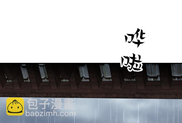 第三十六话(1/2)-第36话