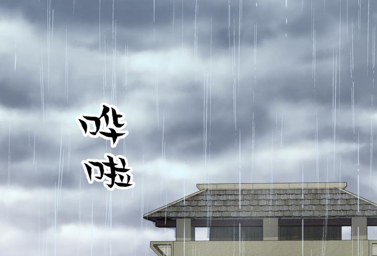 第三十六话(1/2)-第36话