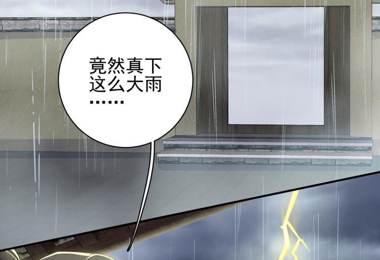 第三十六话(1/2)-第36话