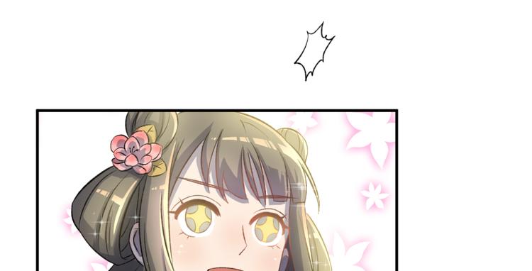 第三十六话(1/2)-第36话