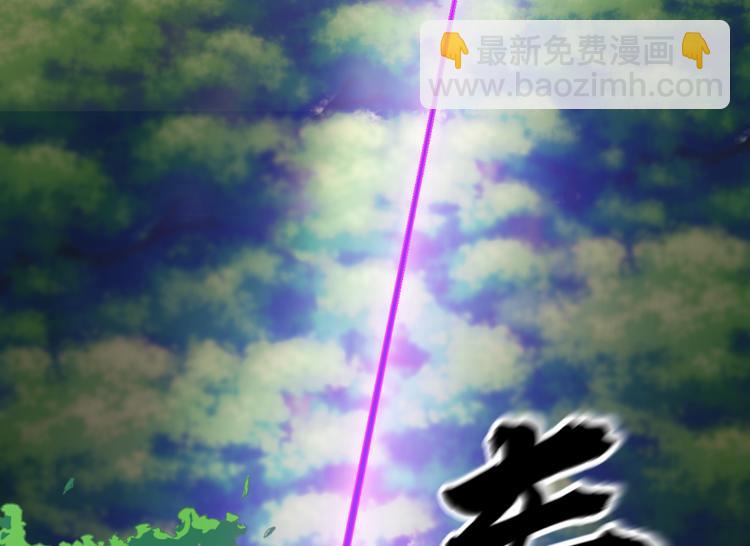 第三十八话(1/2)-第38话