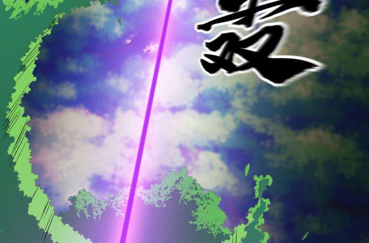 第三十八话(1/2)-第38话