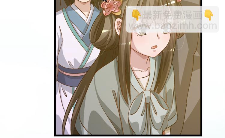 第四十六话(1/2)-第46话