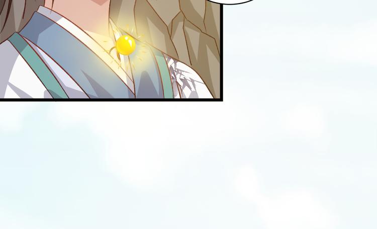 第四十六话(1/2)-第46话