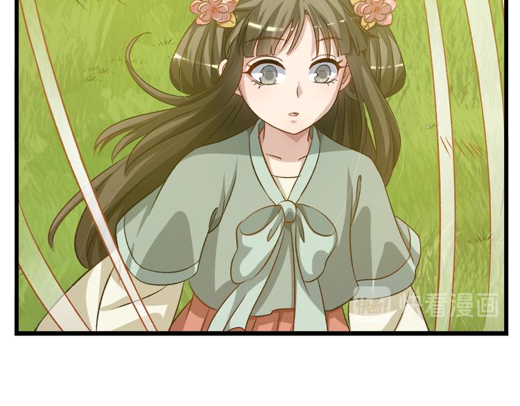 第四十六话(1/2)-第46话