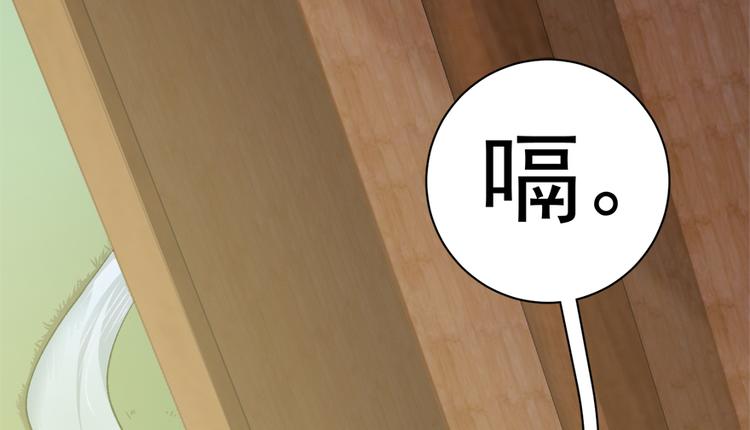 第四十六话(1/2)-第46话