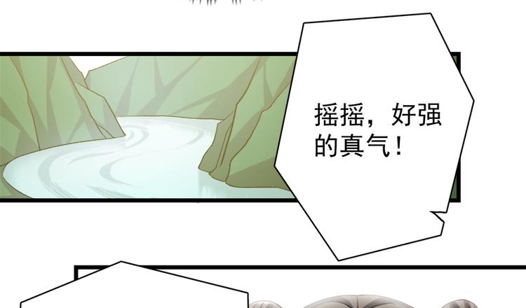 第四十六话(1/2)-第46话