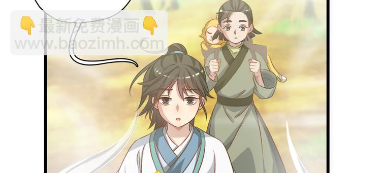 第四十六话(1/2)-第46话