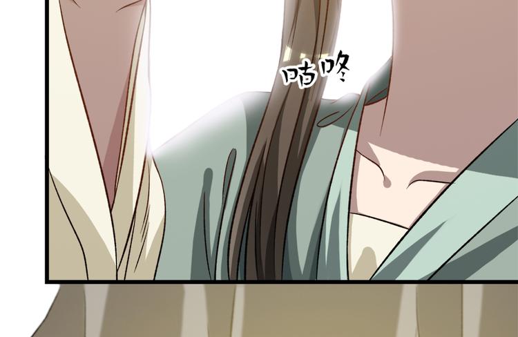 第五十话(1/2)-第50话