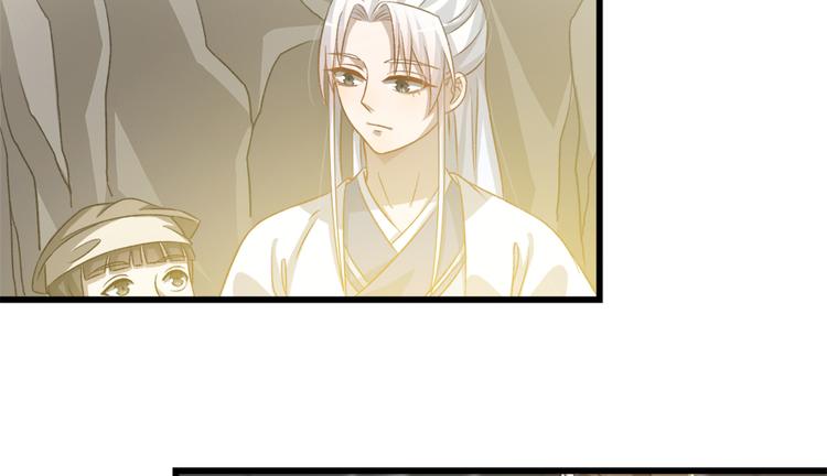 第五十话(1/2)-第50话