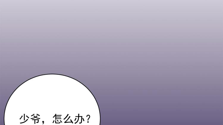 第五十话(1/2)-第50话