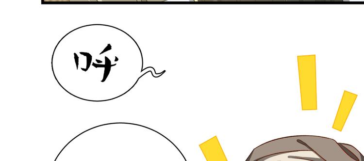 第五十话(1/2)-第50话