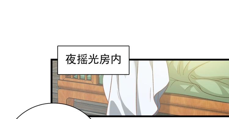 第五十话(1/2)-第50话