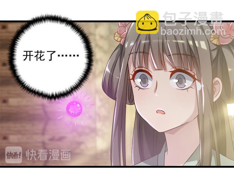 第五十话(1/2)-第50话