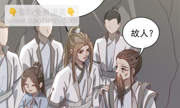 第五十话(1/2)-第50话