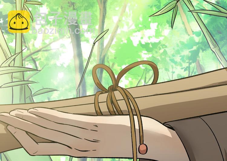 第六话(1/3)-第6话