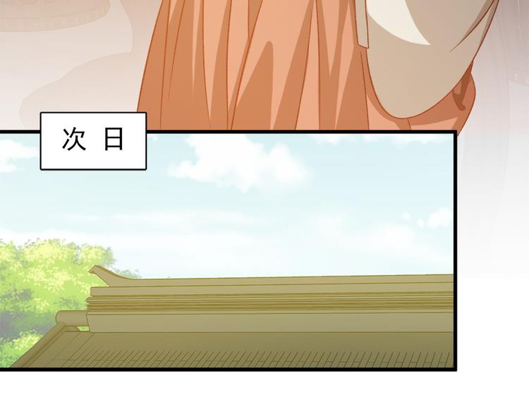 第五十二话(1/2)-第52话