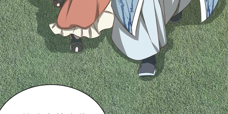 第五十二话(1/2)-第52话