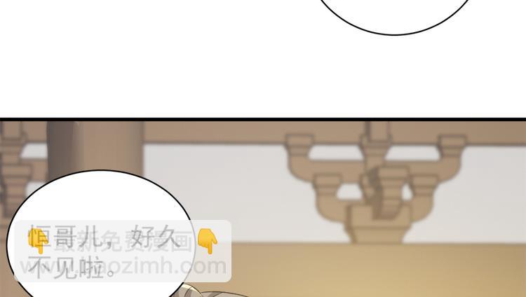 第五十二话(1/2)-第52话