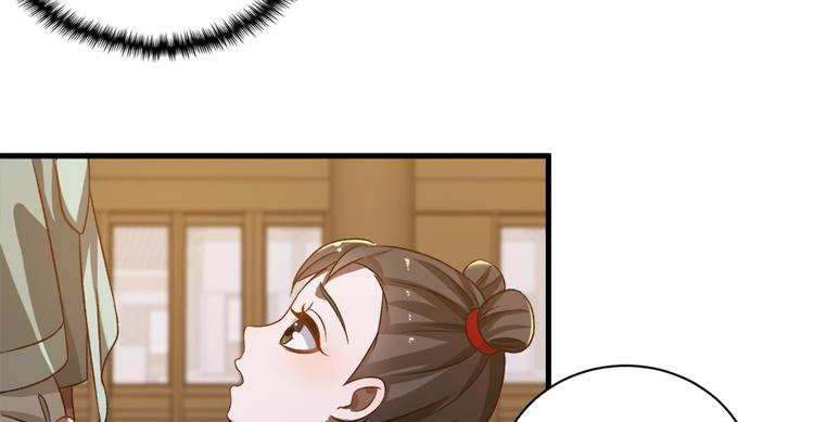 第五十二话(1/2)-第52话